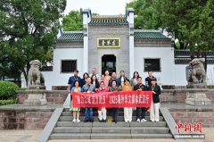 2025海外华文媒体武汉行启动