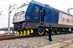 首批经中老铁路进口的老挝茶叶直达昆明